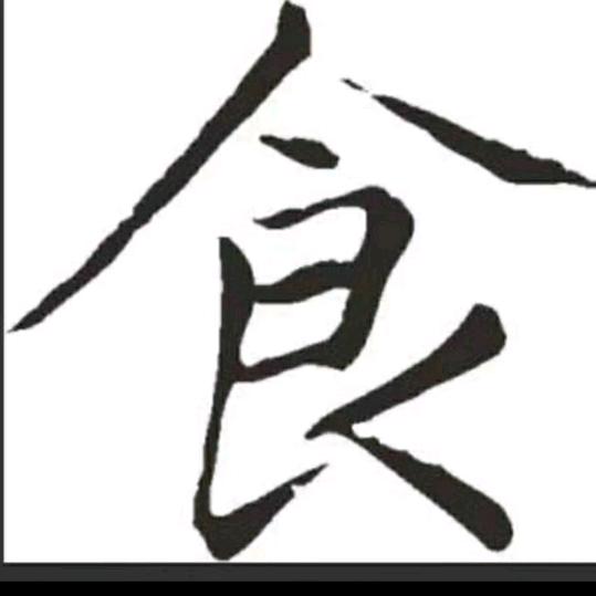 🔥农村小建