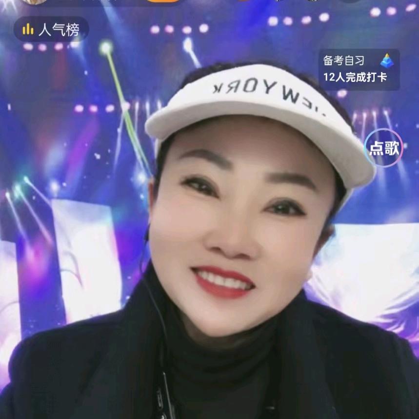 思思