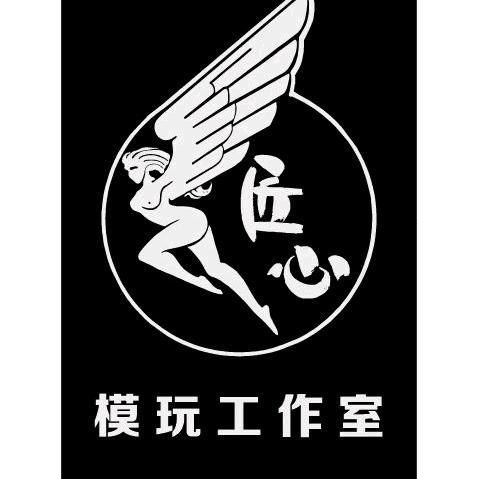 匠心模玩工作室主理人-老鬼