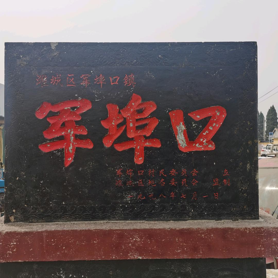 爱吃猫的鱼丶²⁰⁸⁶