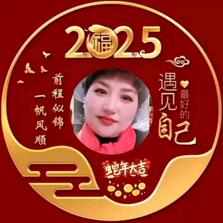 平姐爱歌(晚7点20分)