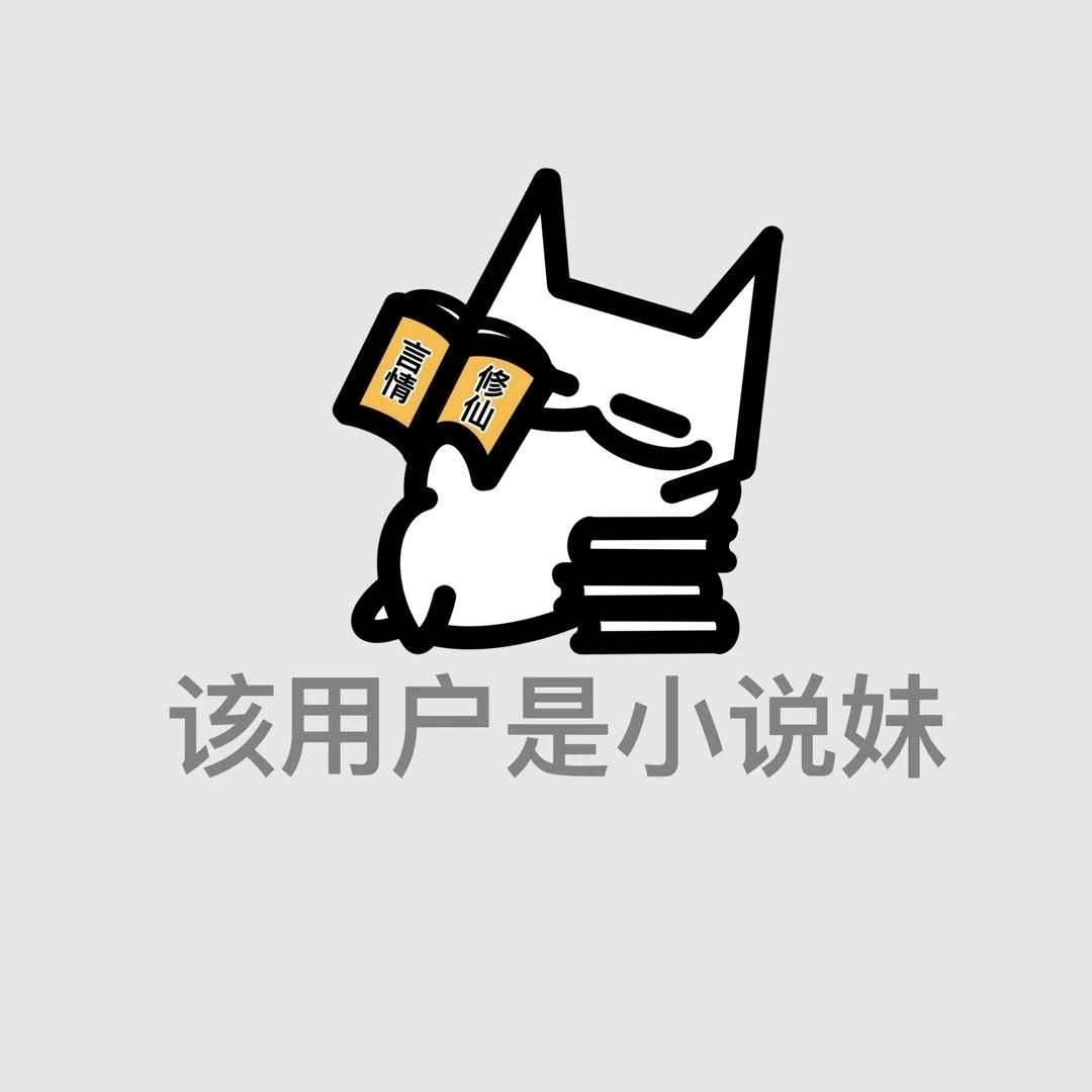 江晚栎