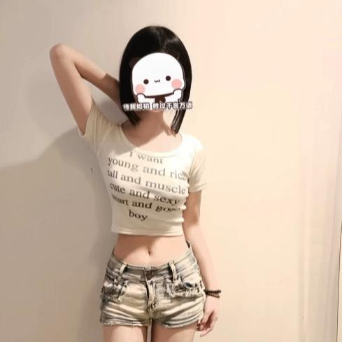 ^不认识^
