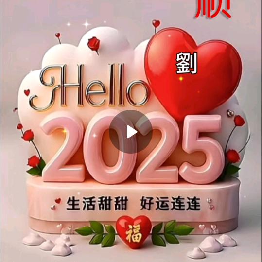拒绝私聊)