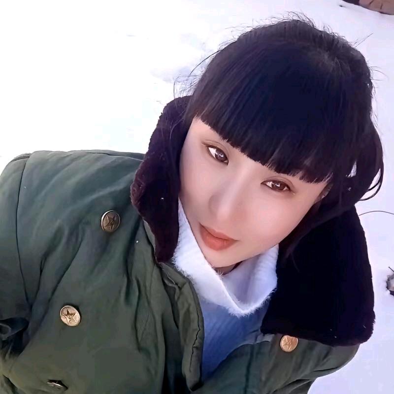 💕：🌺：单身女人ᶫᵒᵛᵉᵧₒᵤ 💕