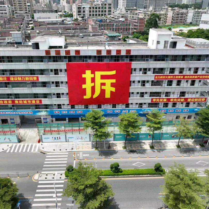 伍佰万