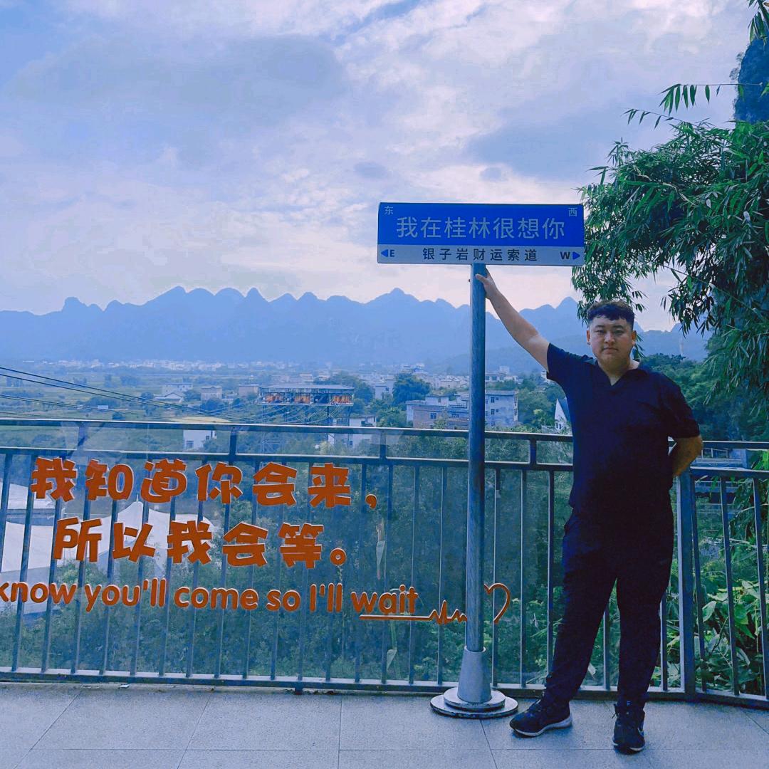 👉苦尽甘来👈