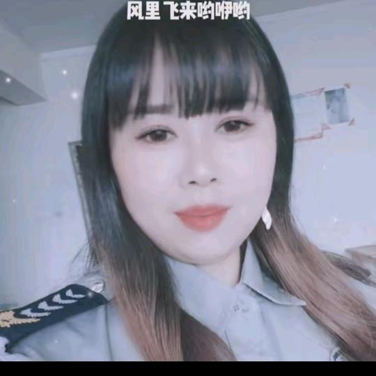 ✋王妹