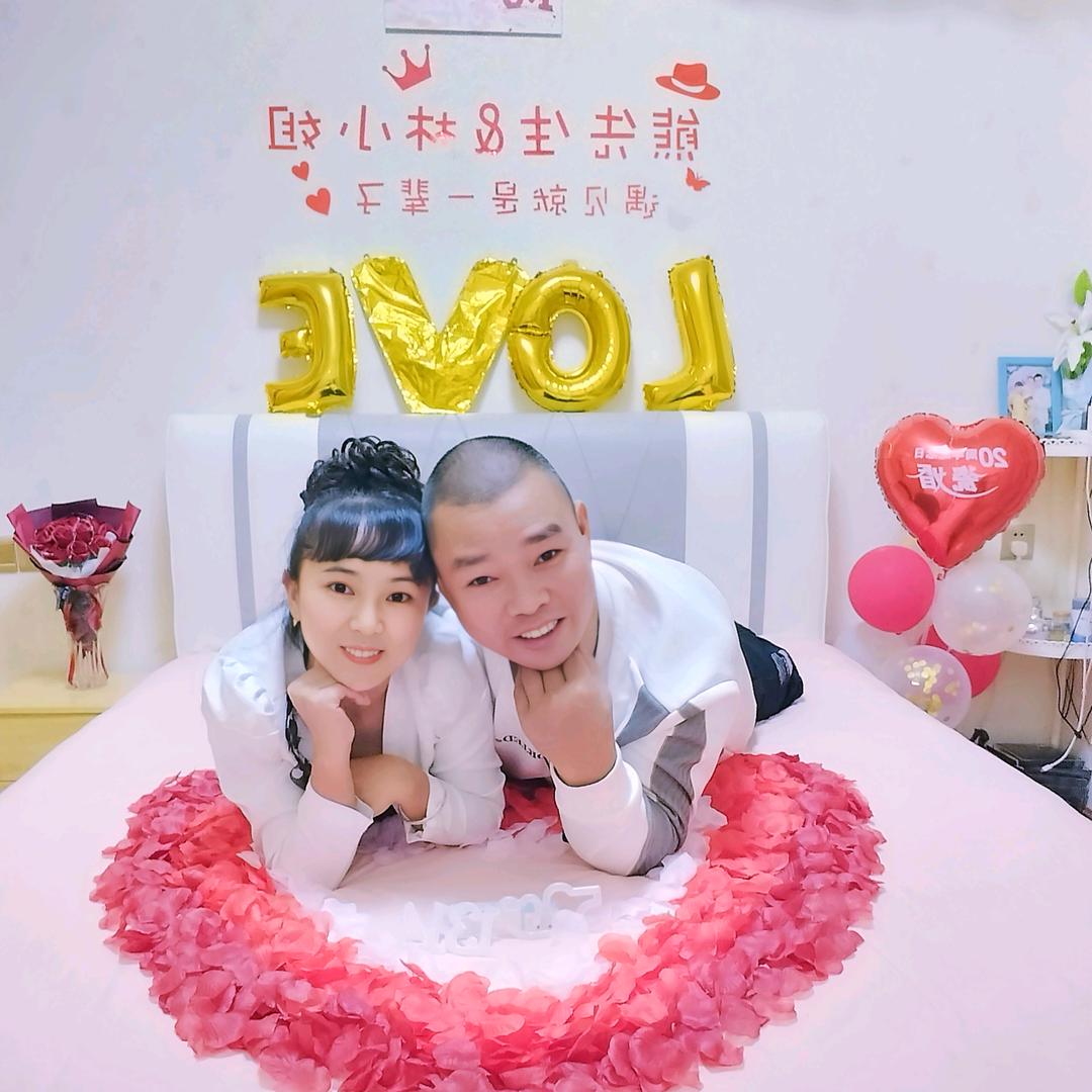 💝幸福每一天🌹