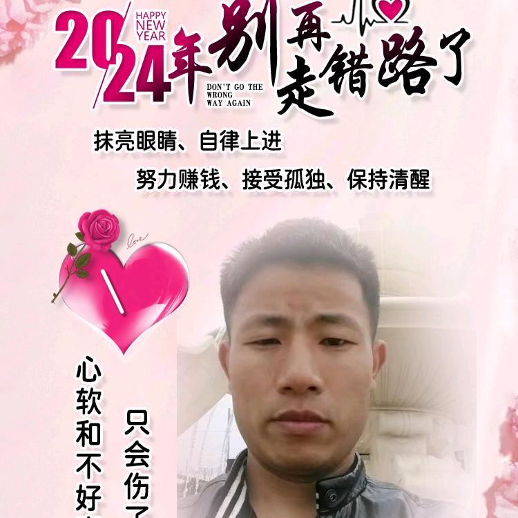 人生如茶，茶如人生