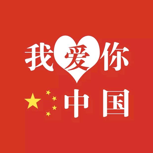 承接大小防水工程