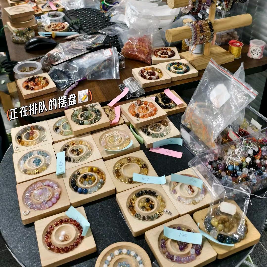 炎焱晶语&私人定制