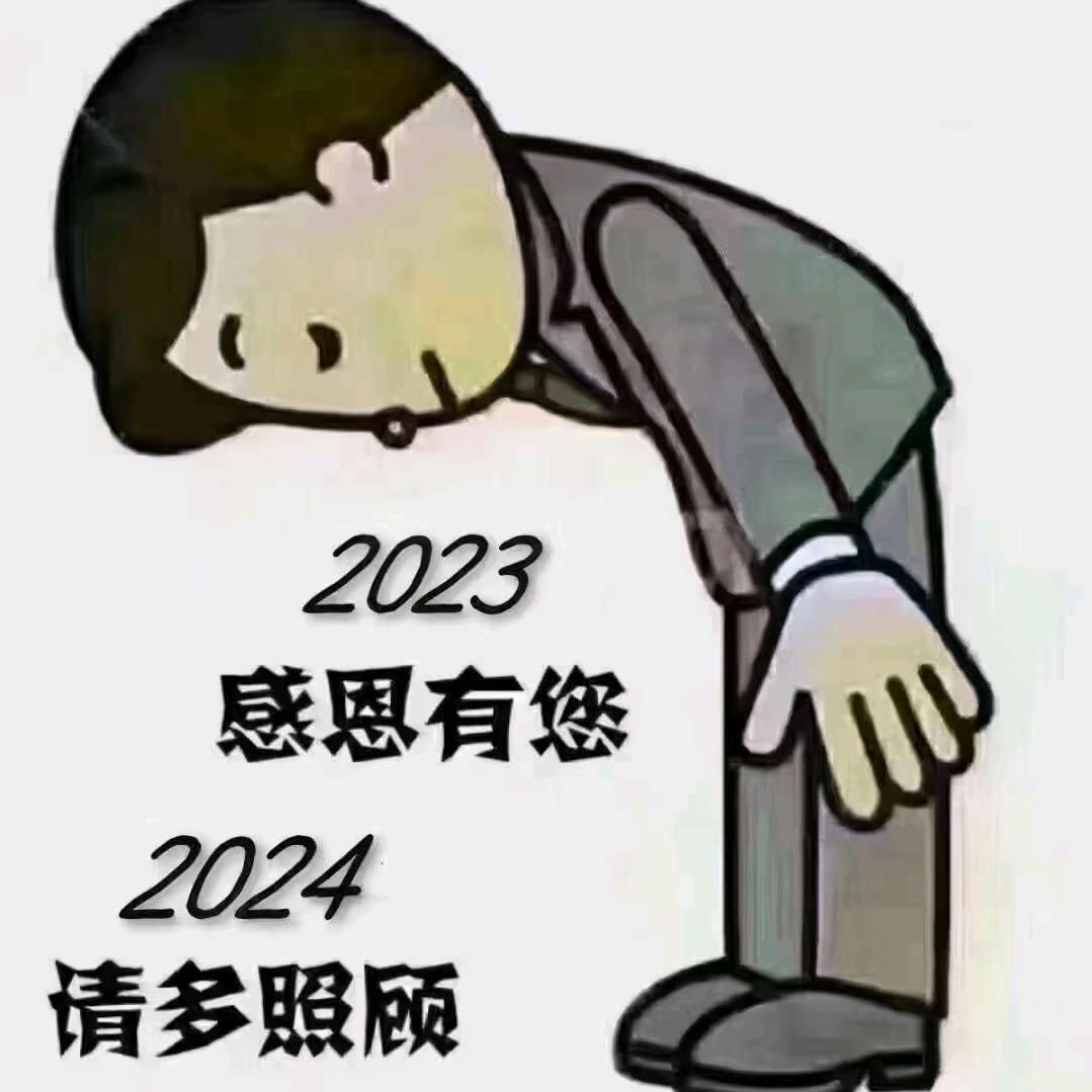 谁家的小谁