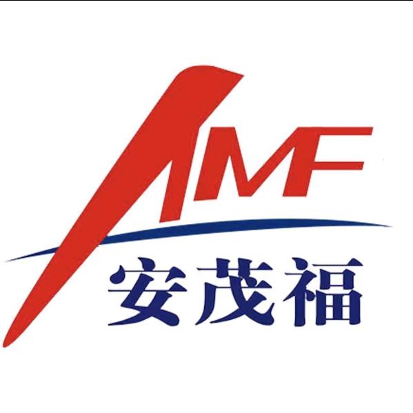 山东安茂福五金工具有限公司