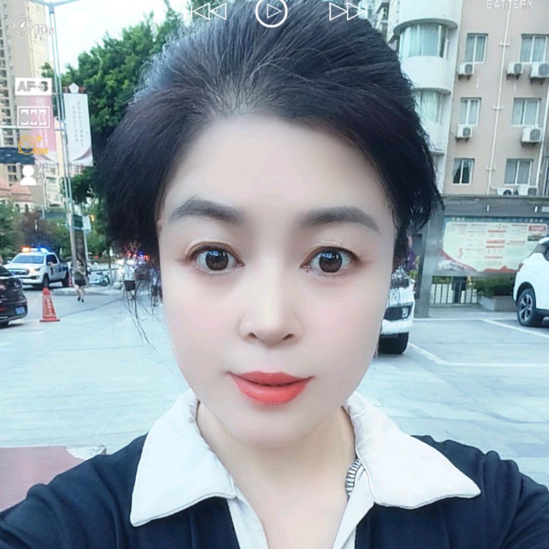 蓝蓝
