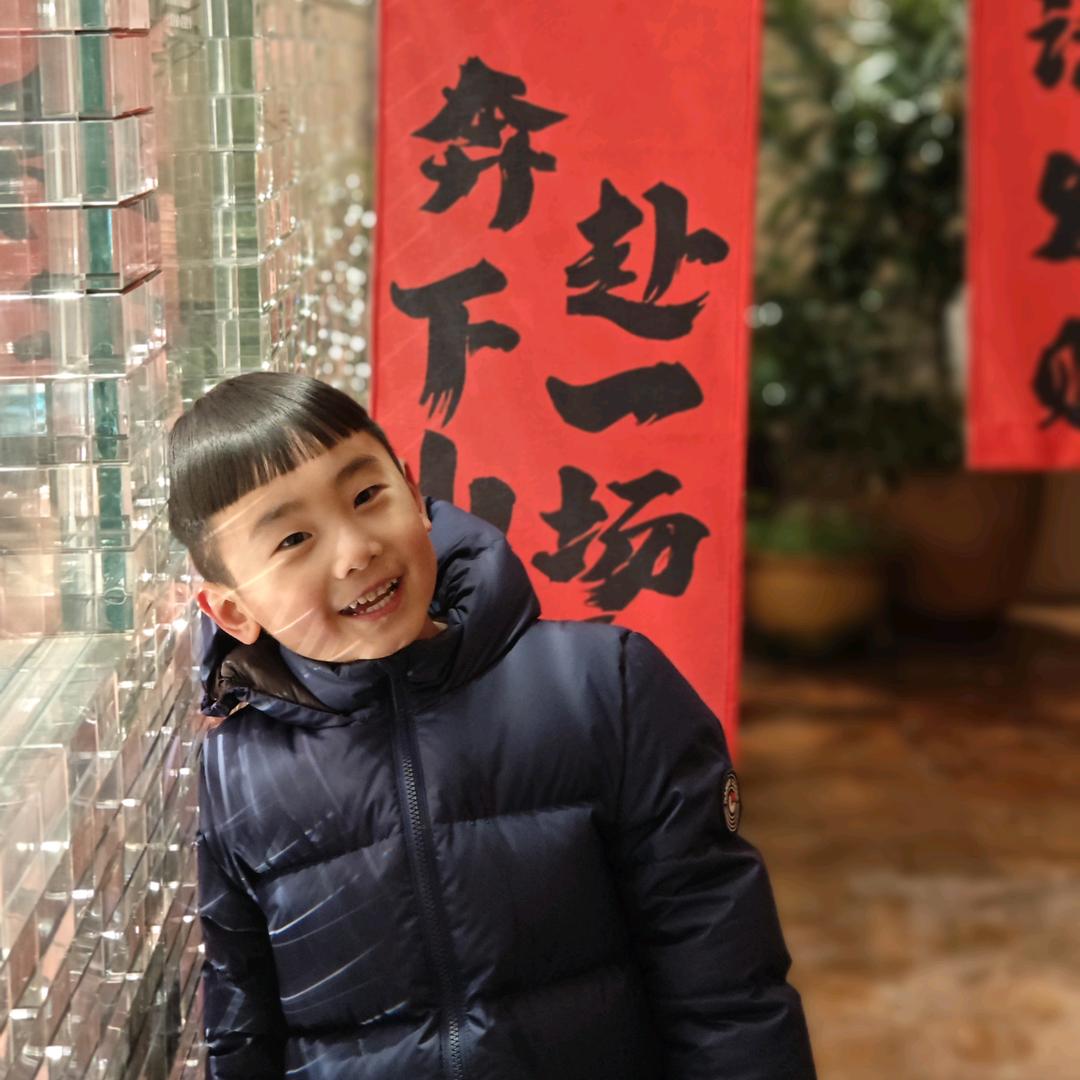 一颗大柚子❤️（兄妹日常）