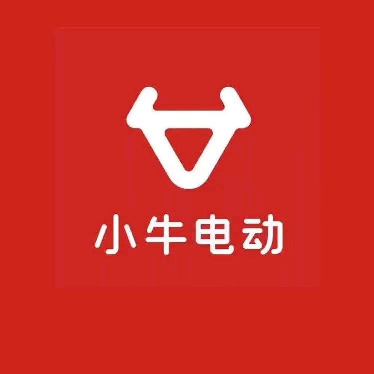 小牛电动（善国北路店）