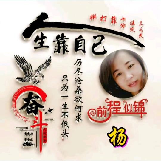 湘情特色湖南粉面官方号