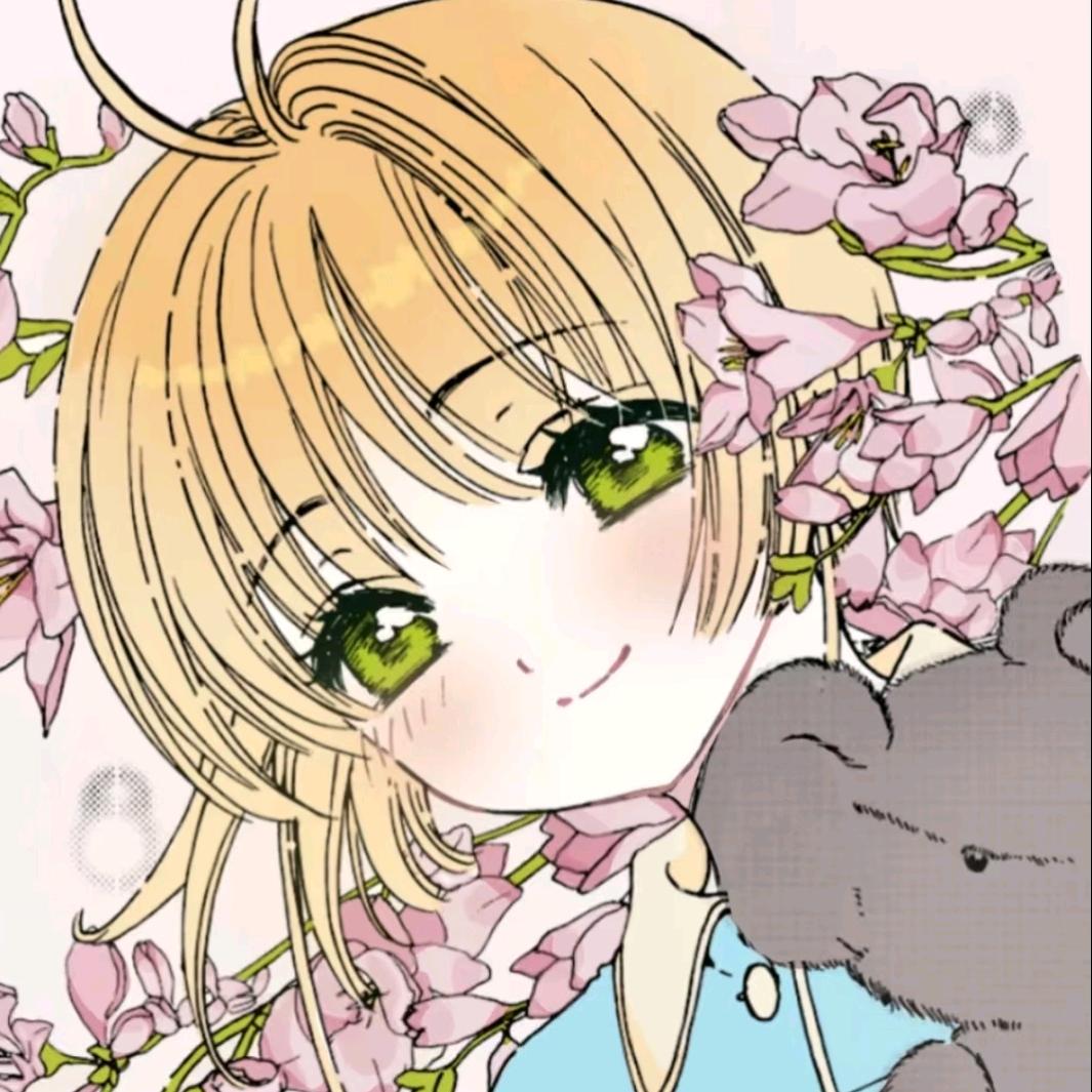 小美