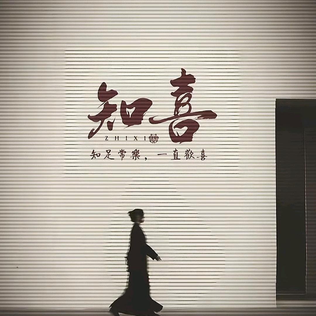 前程似锦✈️