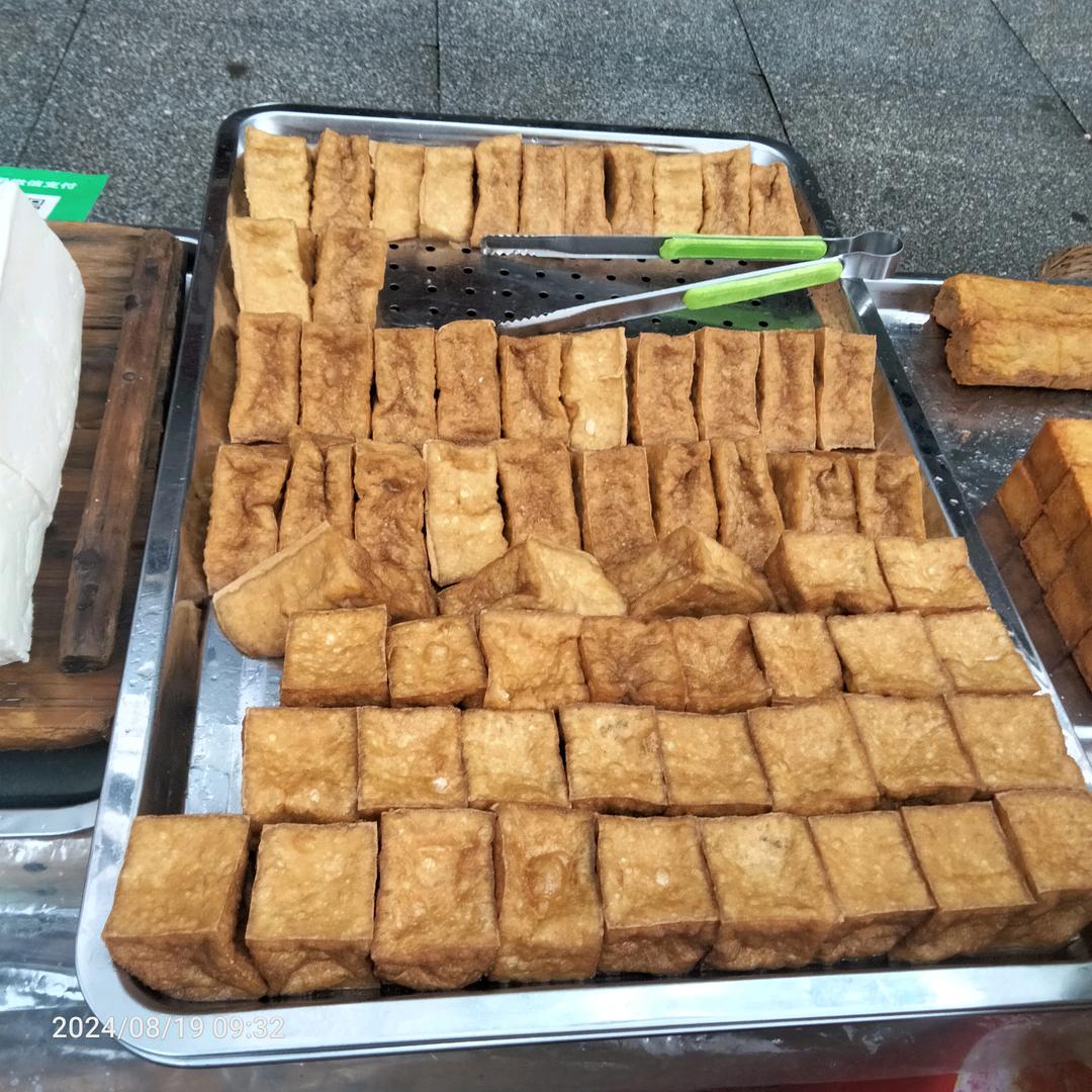 豆腐佬
