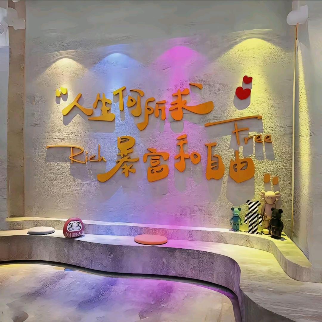 远方有诗