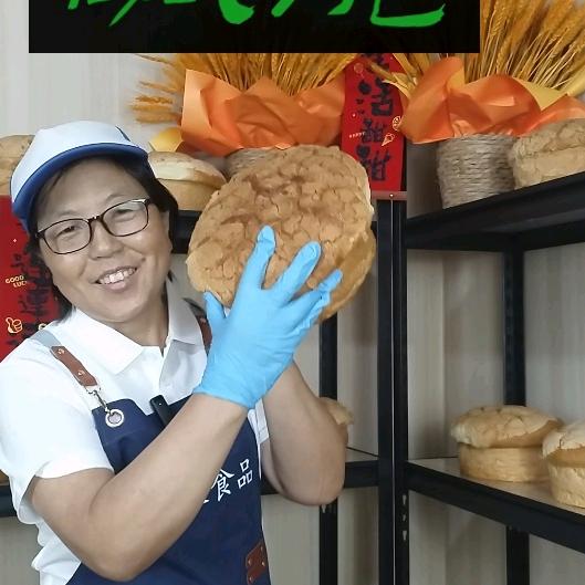 金果食品(魏大姐)