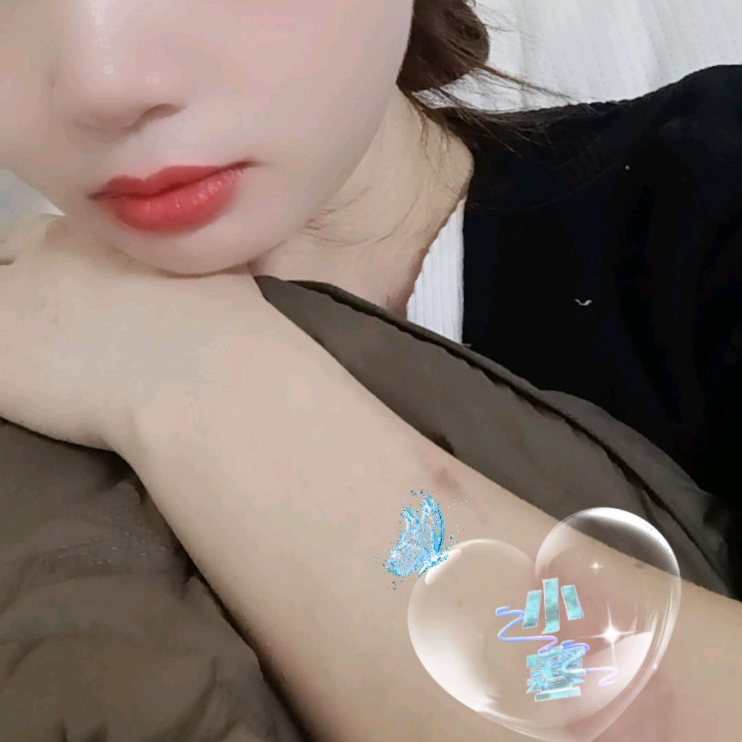 吴心