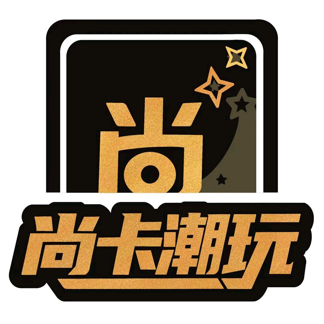 尚卡潮玩(球星卡)