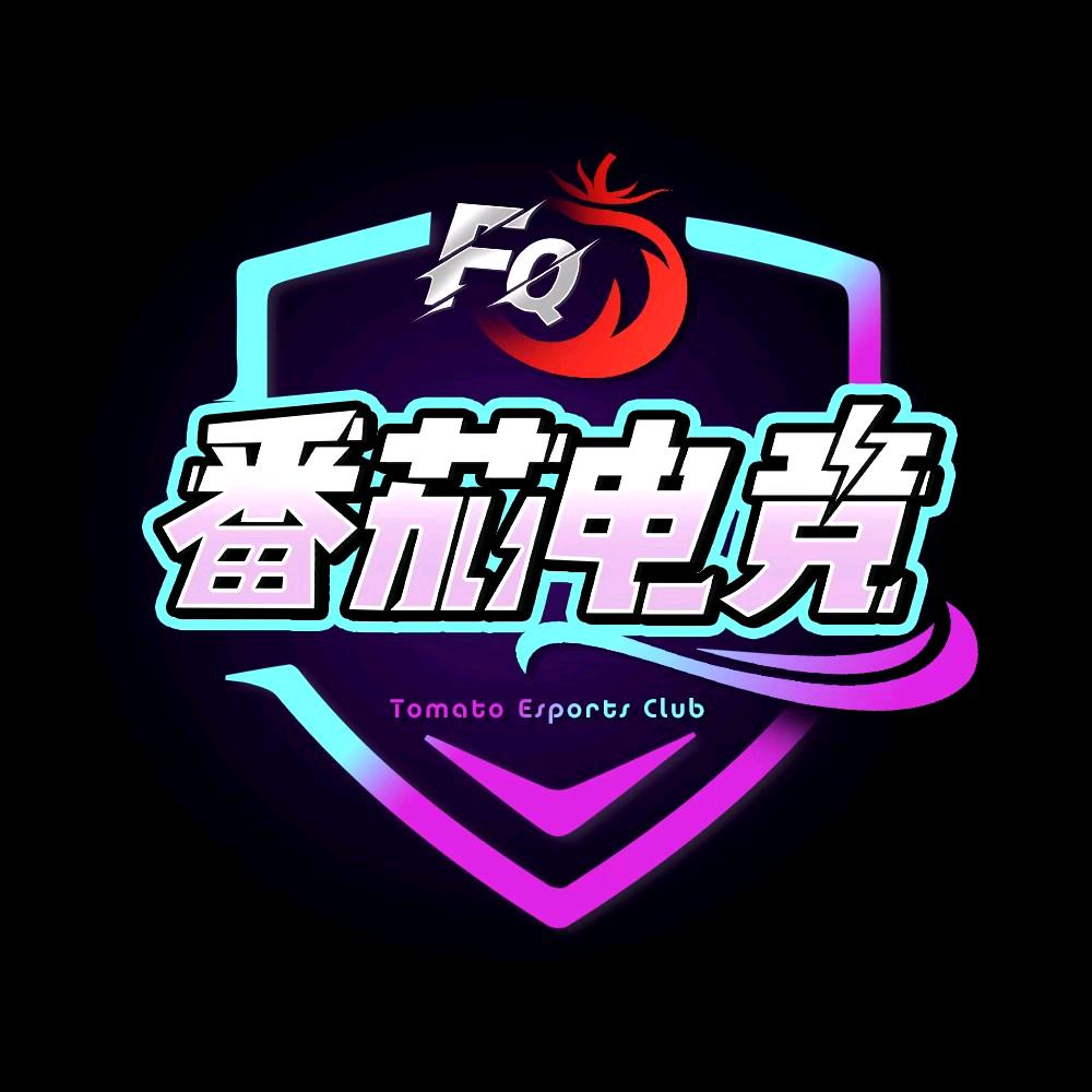 番茄Club·漾泽