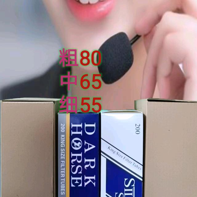 貉昭电子商务商行