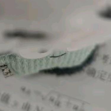 关于你