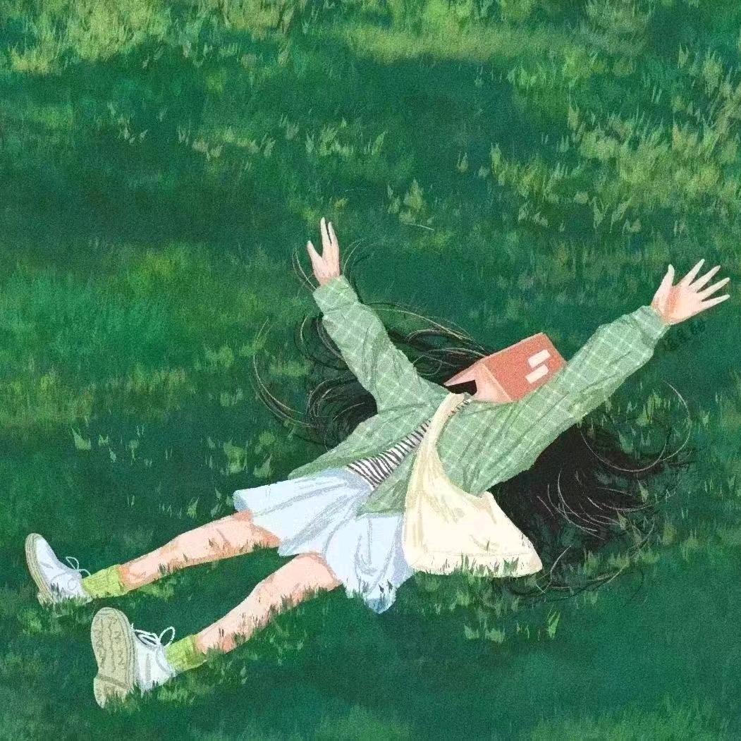 专业躺平人氏🍯