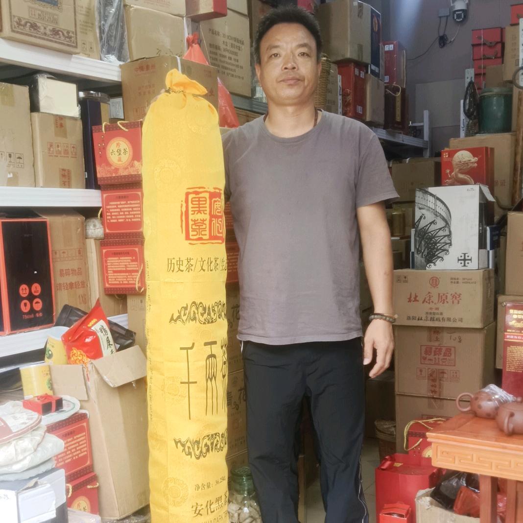 刘华，古玩酒庄盆景风水
