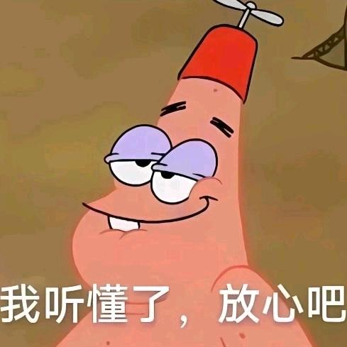 狂野猩爆锤机战王