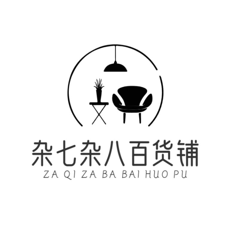 杂七杂八百货店