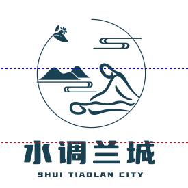 否极泰来