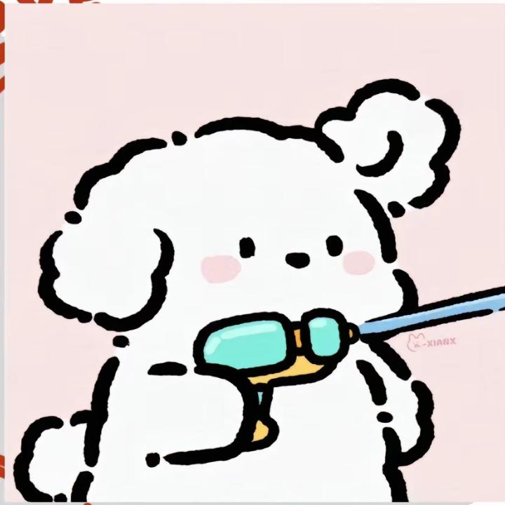 西皮懒瓜
