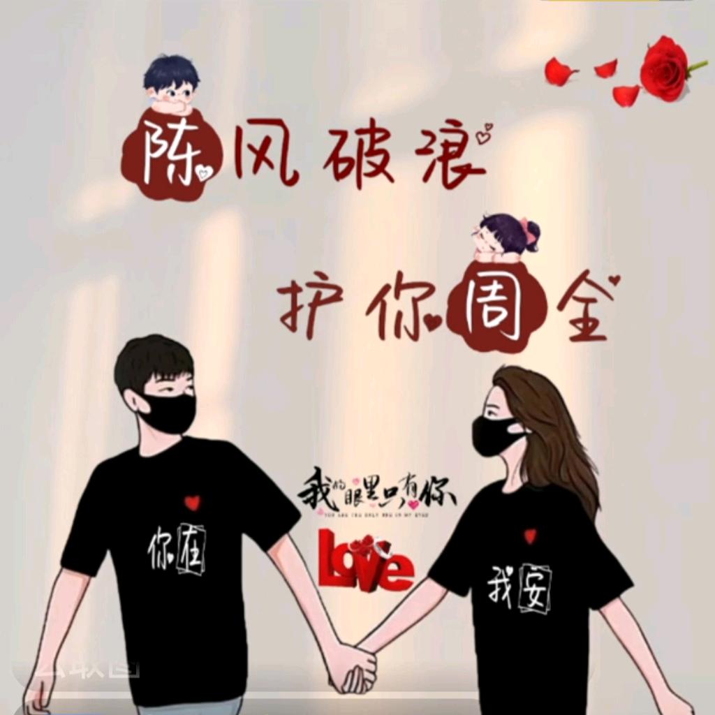 独清
