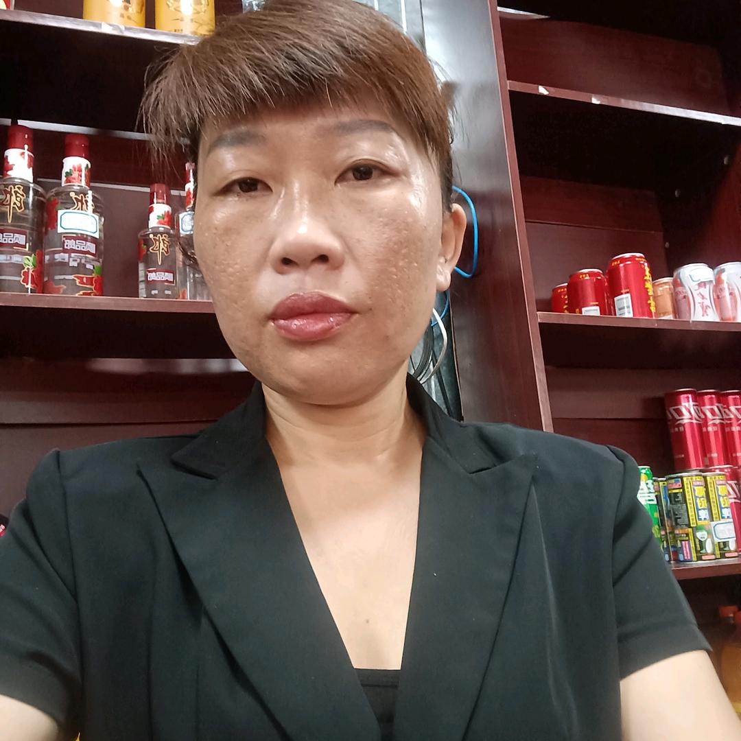 伍雅丽