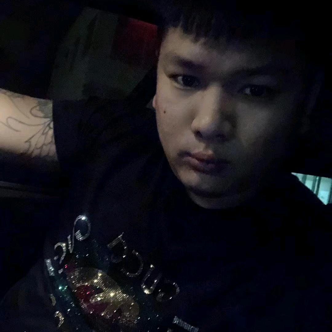 🚬᭄信命ঞৣঁ不认命᭄