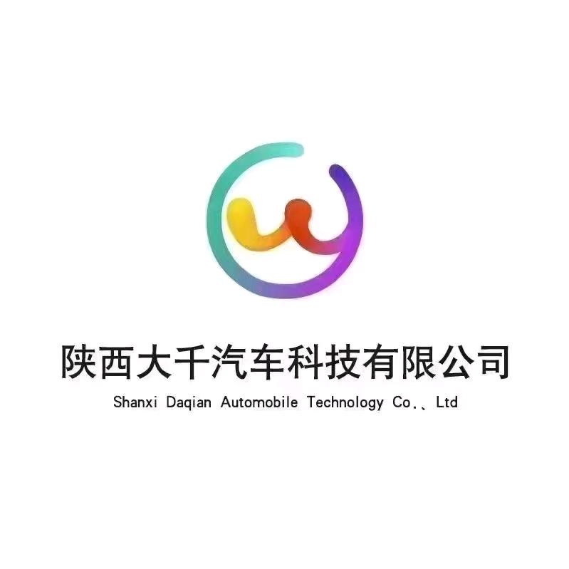 二手网约车～孙能行（只做合规）