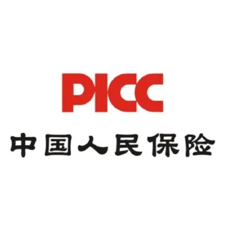 PICC中国人民保险