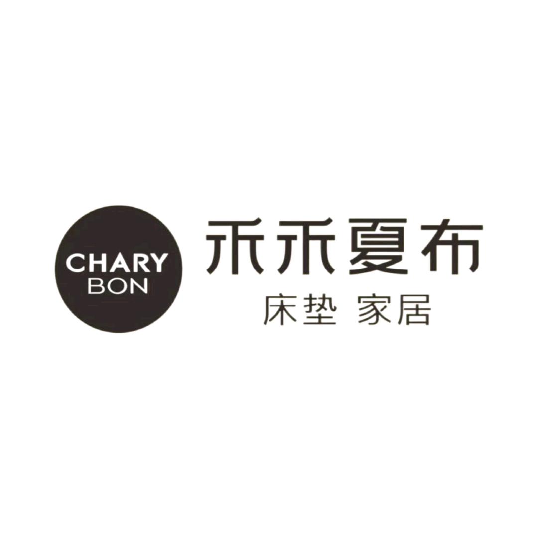 禾禾夏布CHARY BON