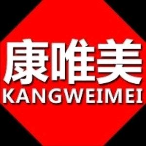 康唯美智能家具工厂店