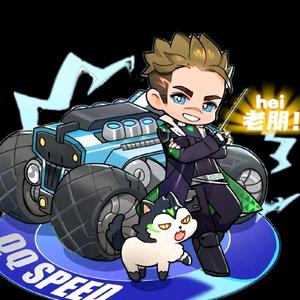 飞车