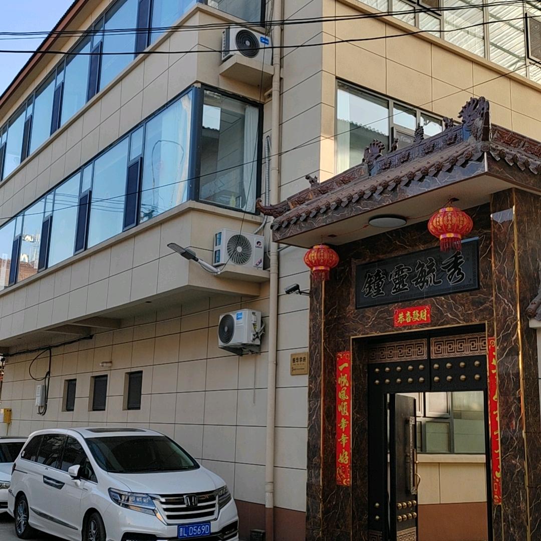 龄悟人生打造精品出租房