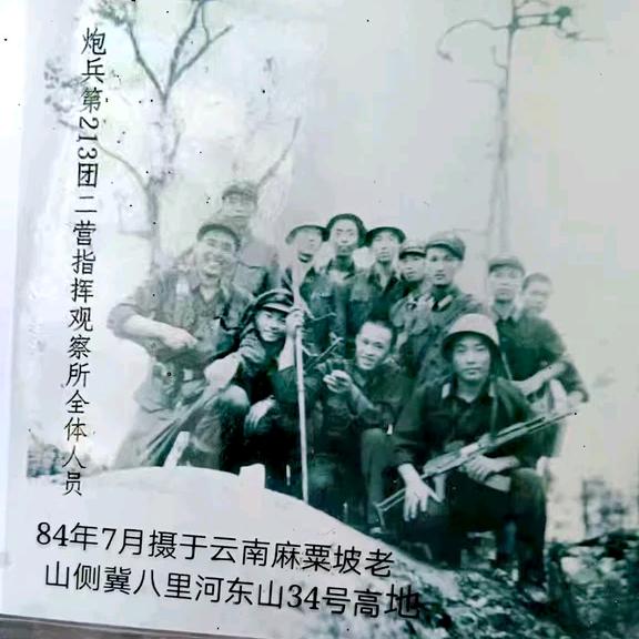 小舞