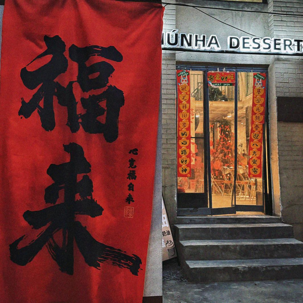 。。。。？。。。