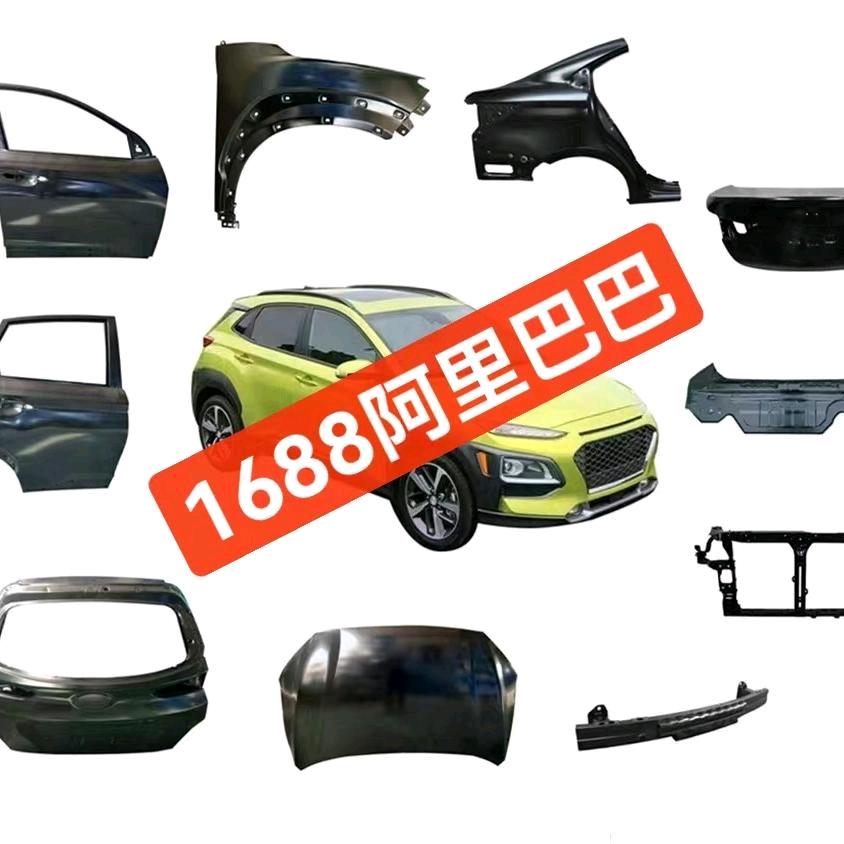 4飞仔科技钣金件：高端定制